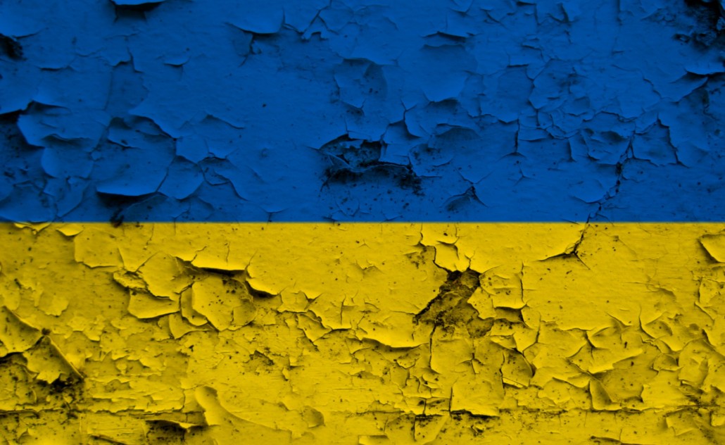 Ukrajina, boje zastave / Max Pixel
