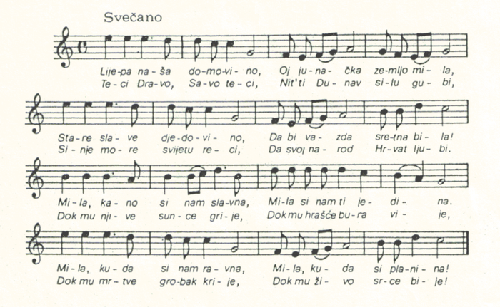 himna Runjanin Znamo li tko je napisao hrvatsku himnu?