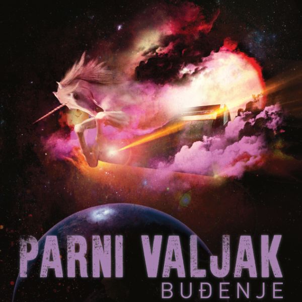 Parni valjak - Buđenje LP (Croatia Records)