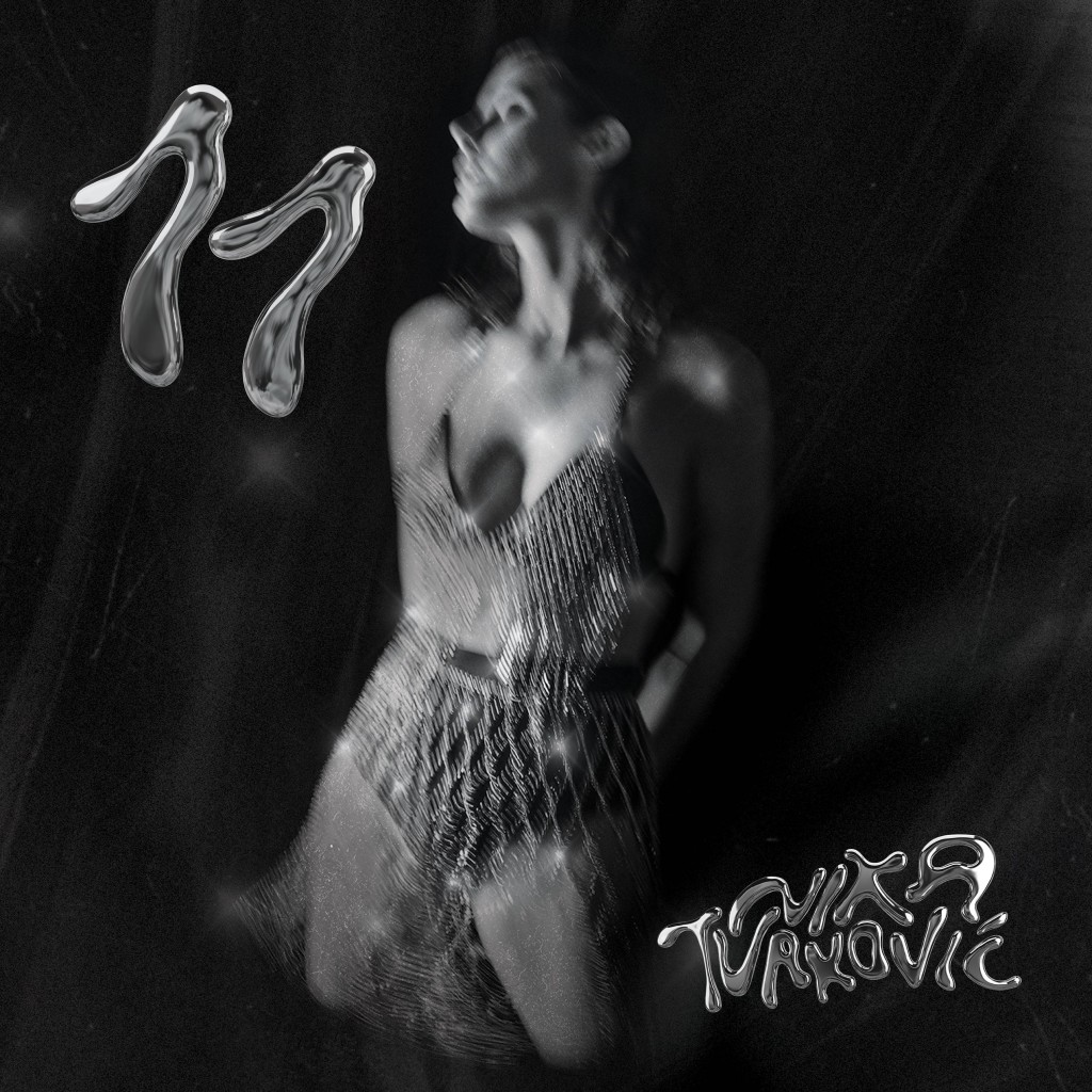 Nika Turković - 11 (album cover)
