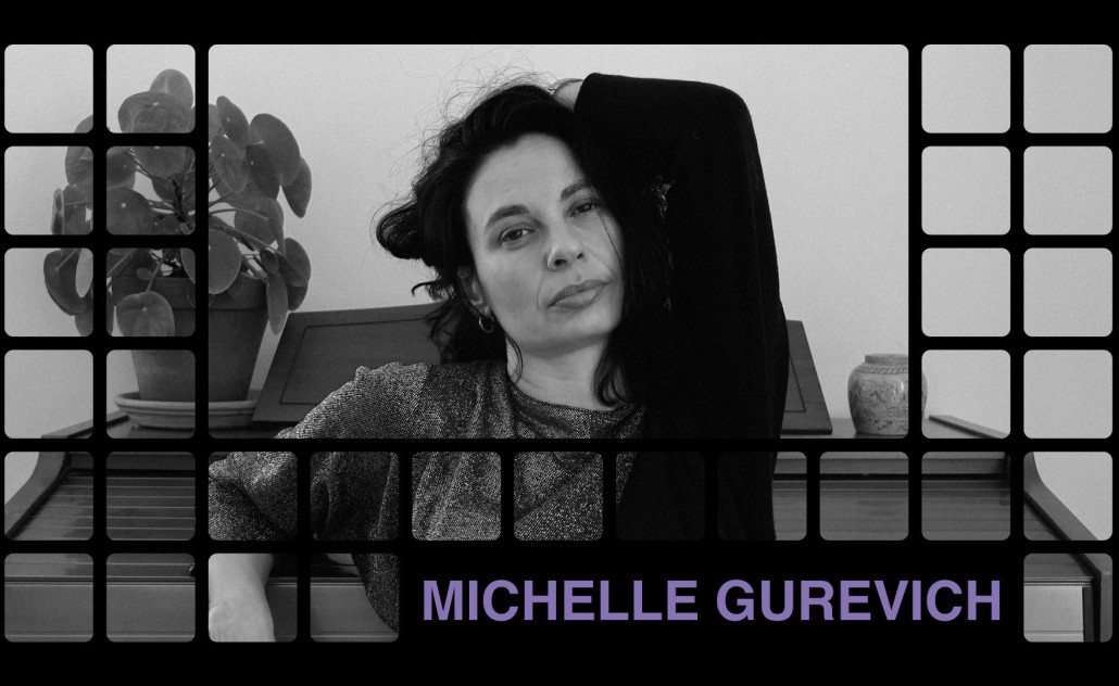 Michelle Gurevich