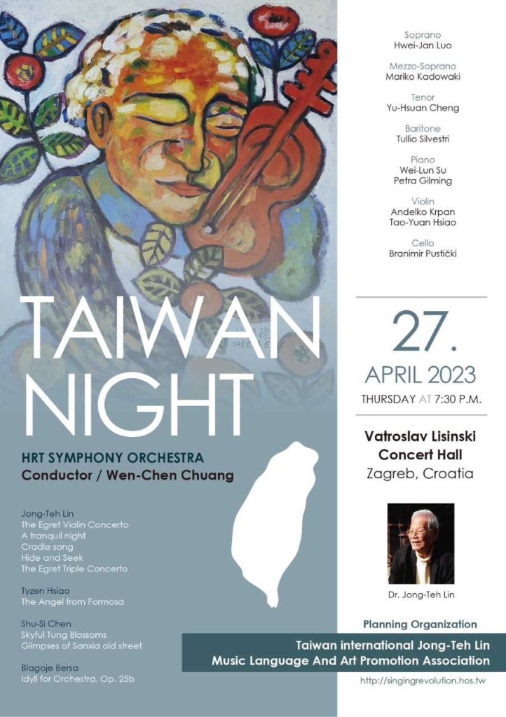 Tajvanska noć