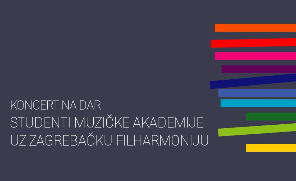 Studenti Muzičke akademije uz Zagrebačku filharmoniju