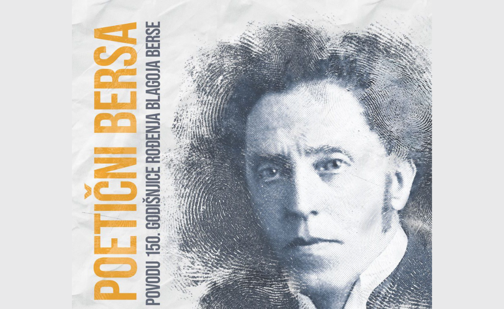 Poetični Bersa - Koncert Simfonijskog orkestra Muzičke akademije