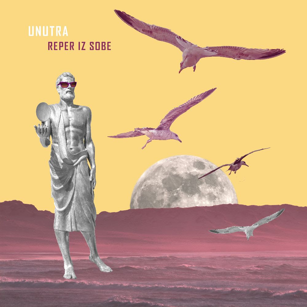 Reper iz sobe - Unutra (album cover)