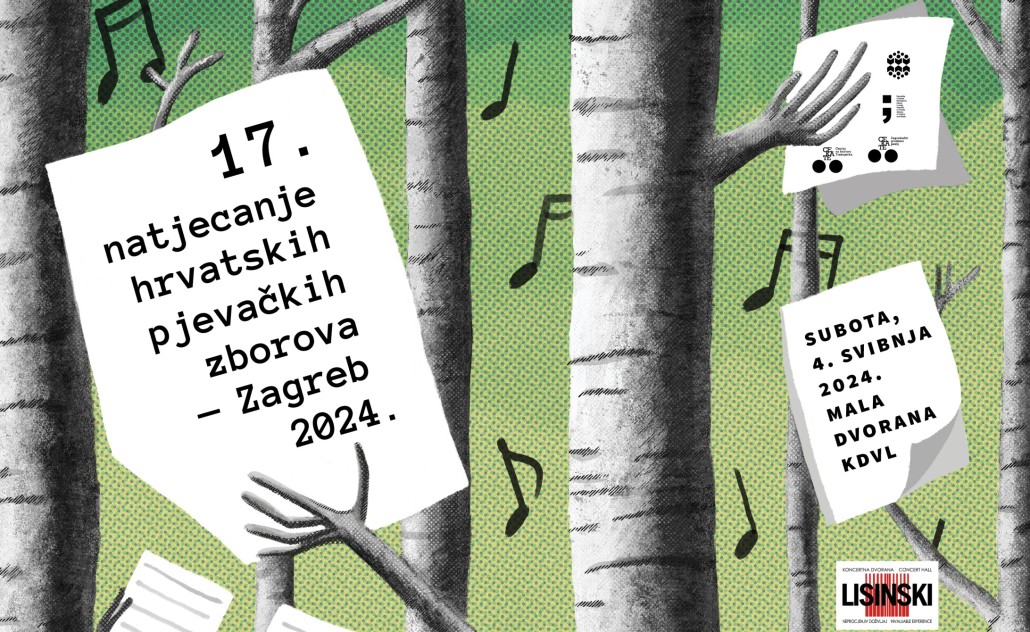17. Natjecanje hrvatskih pjevačkih zborova - Zagreb 2024.