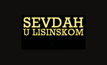 Sevdah u Lisinskom