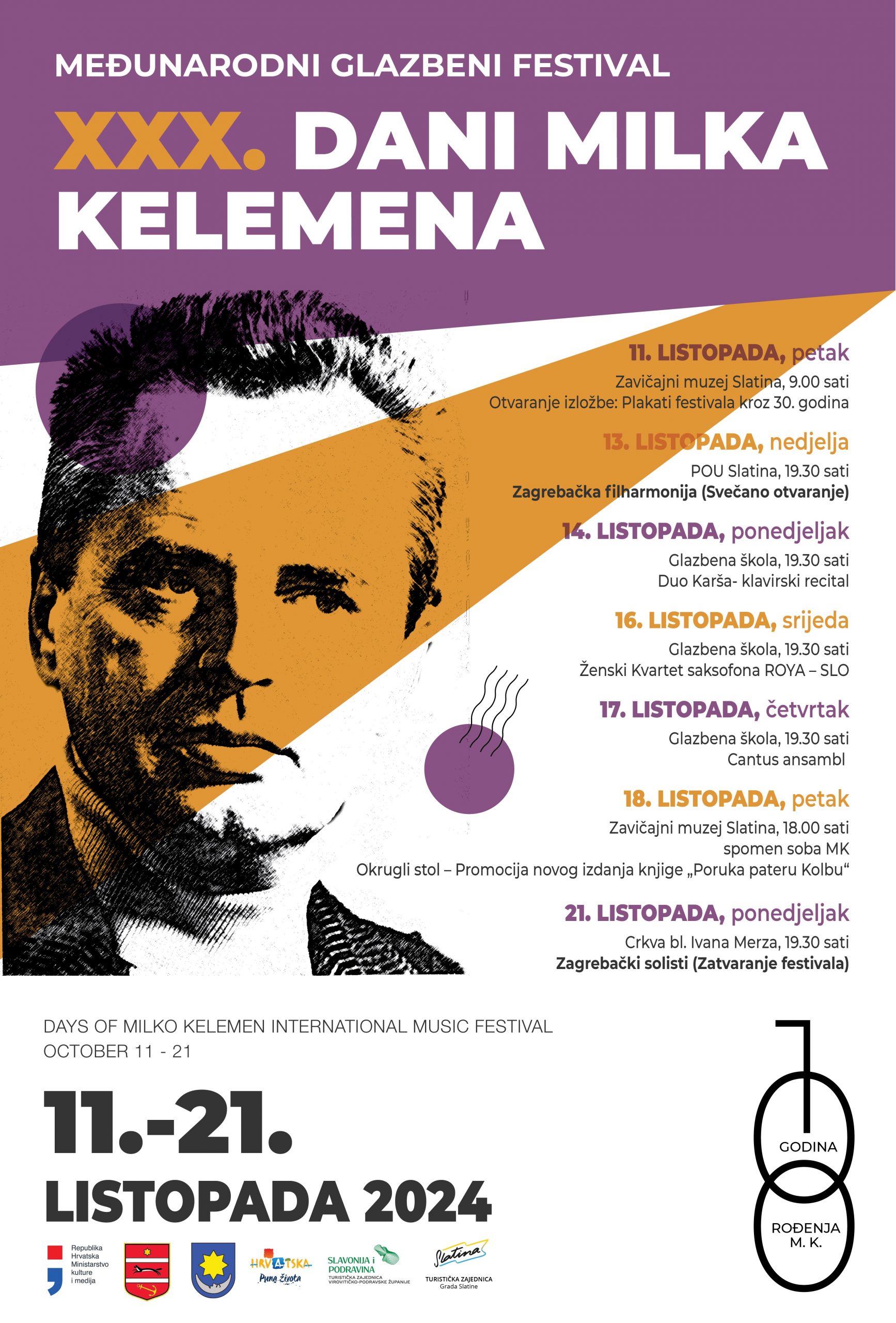 30. međunarodni glazbeni festival Dani Milka Kelemena - plakat