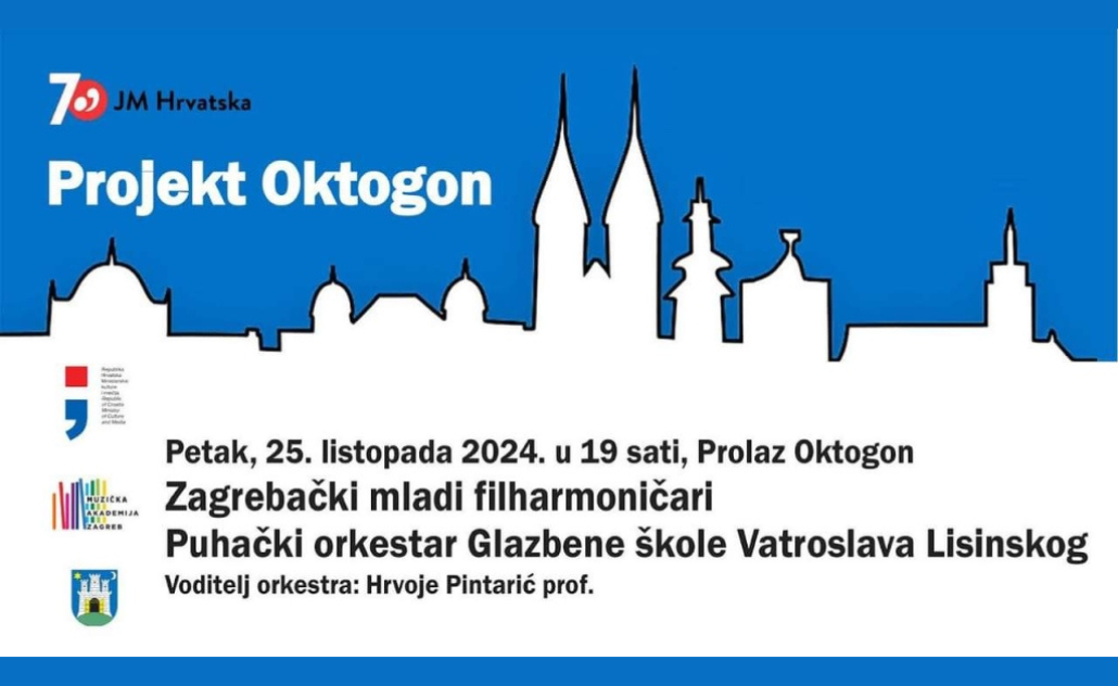 Projekt Oktogon: Puhački orkestar glazbene škole Vatroslava Lisinskog