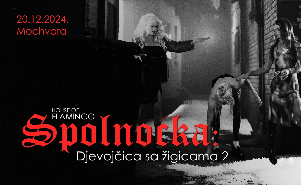 House of Flamingo: Spolnoćka - Djevojčica sa žigicama 2