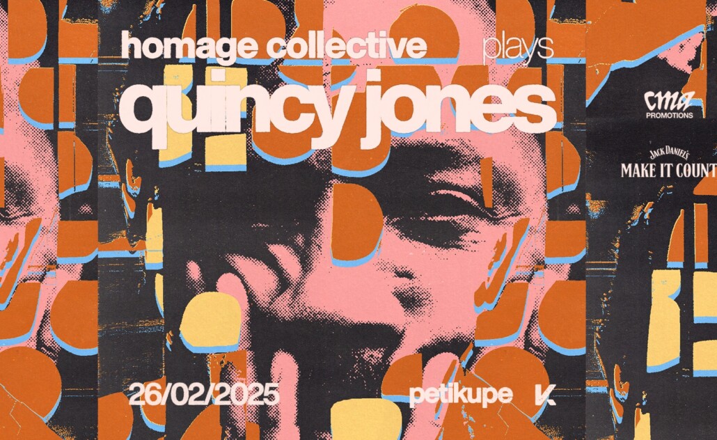 Homage Collective plays Quincy Jones