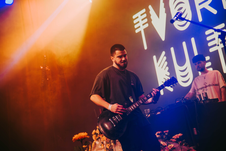 Ružno Pače u Tvornici kulture / Marko Tuđan, yem