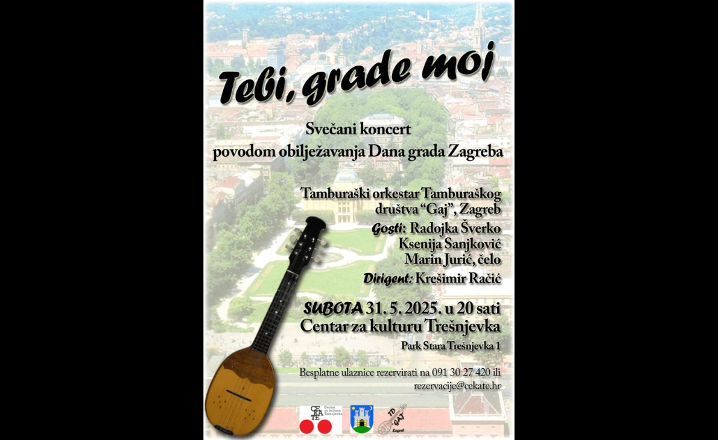 Tebi, grade moj - CeKaTe Tebi, grade moj - CeKaTe