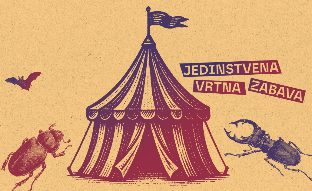 Jedinstvena vrtna zabava u Pogonu Jedinstvo Jedinstvena vrtna zabava u Pogonu Jedinstvo