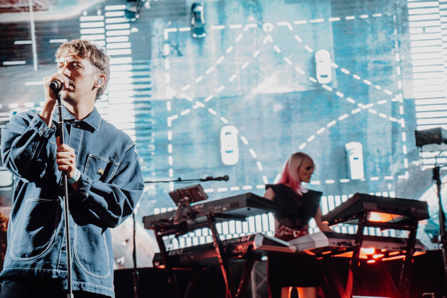 Faithless na Šalati / Marko Tuđan