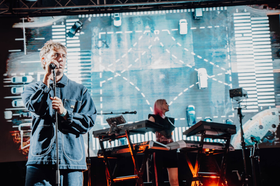 Faithless na Šalati / Marko Tuđan
