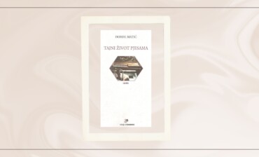 Đorđe Matić - Tajni život pjesama