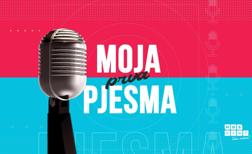 Moja prva pjesma