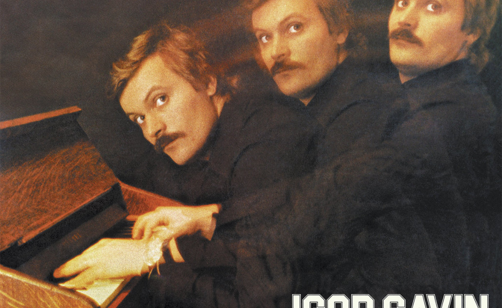 Igor Savin