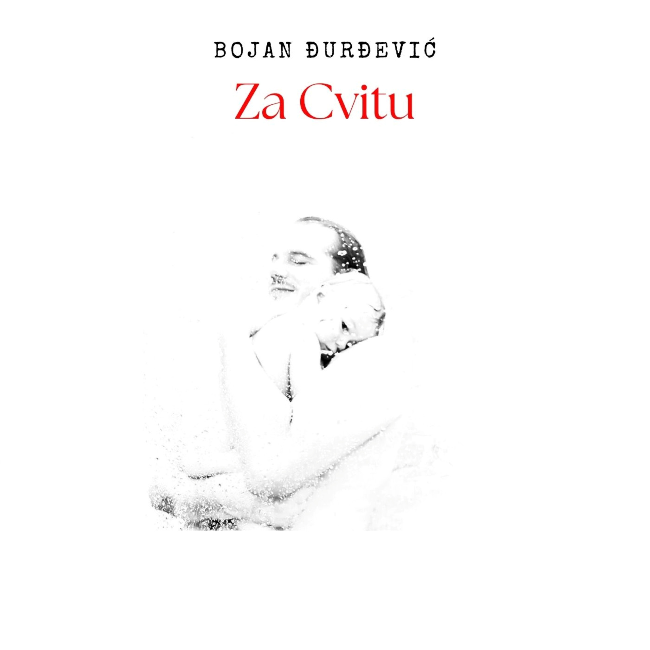 Bojan Đurđević