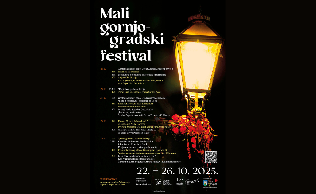 Mali gornjogradski festival 2025.