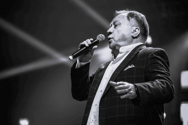 Halid Bešlić