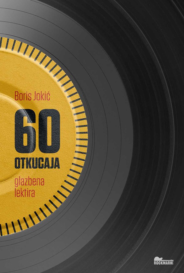 Boris Jokić - 60 otkucaja, glazbena lektira