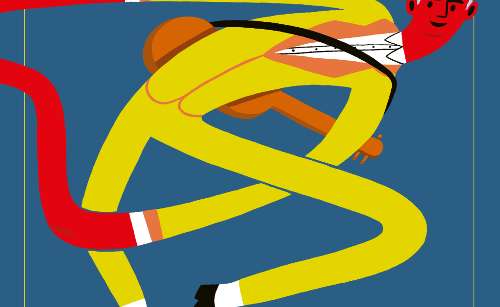 Plesač sporog stepa