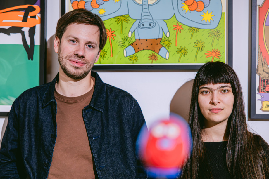 Marko i Ema (KOIKOI) / Matej Grgić