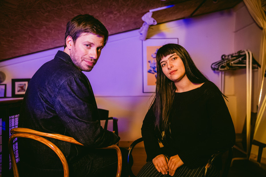 Marko i Ema (KOIKOI) / Matej Grgić