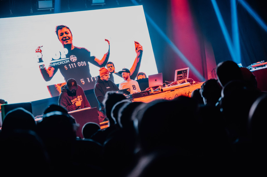 Premier & The Alchemist u Boogaloou / Marko Tuđan