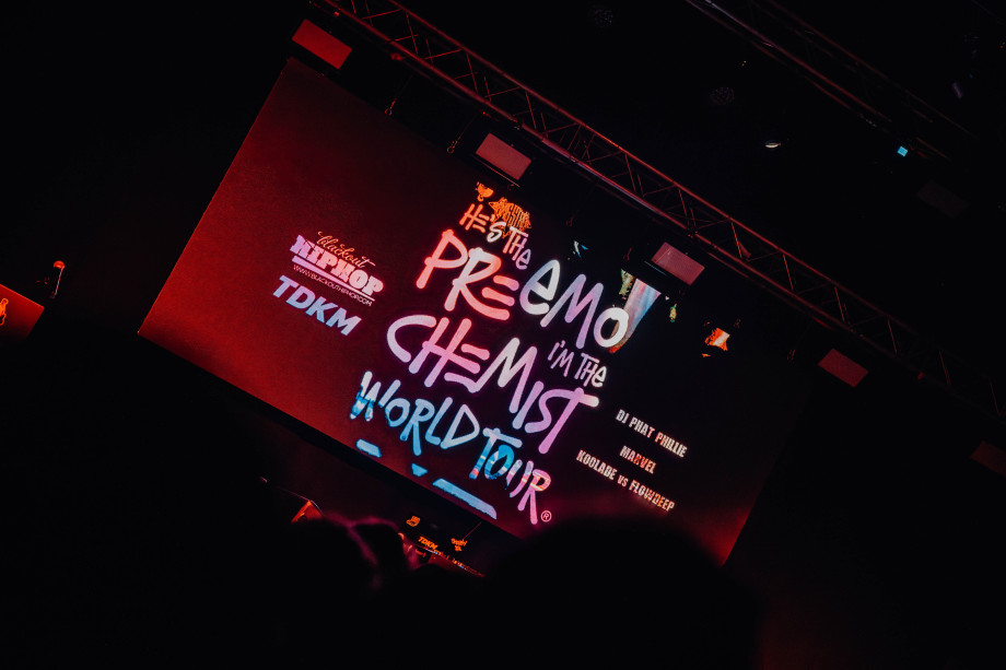 Premier & The Alchemist u Boogaloou / Marko Tuđan