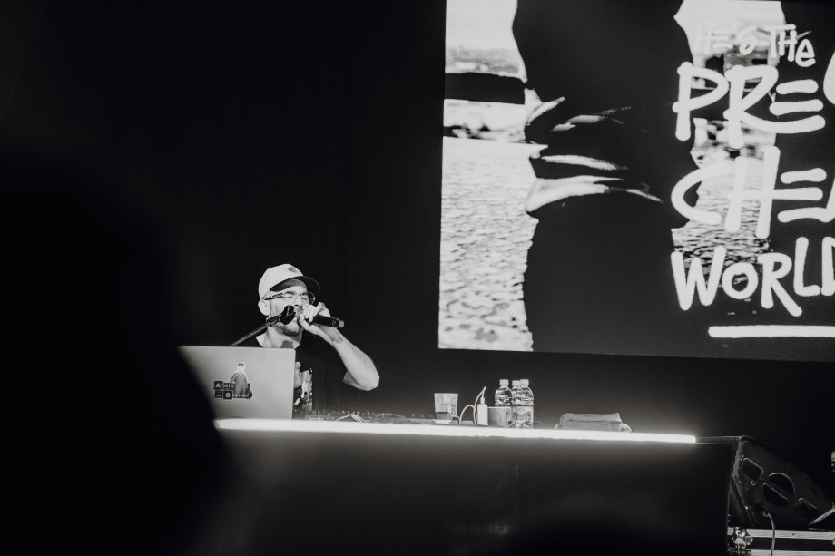 Premier & The Alchemist u Boogaloou / Marko Tuđan