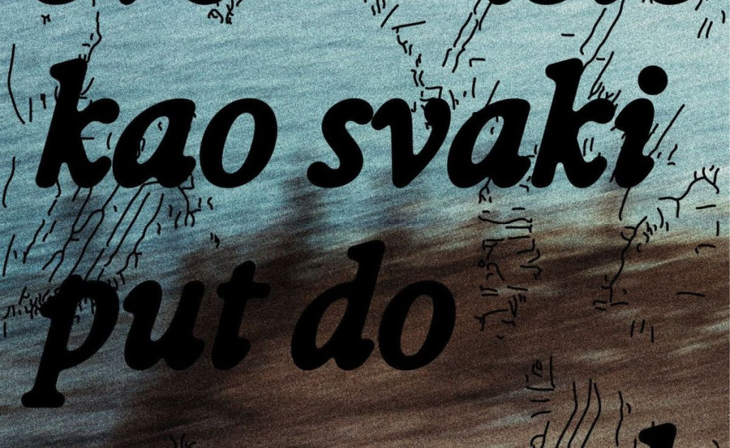 Tidal Pull - Sve isto kao svaki put do sad