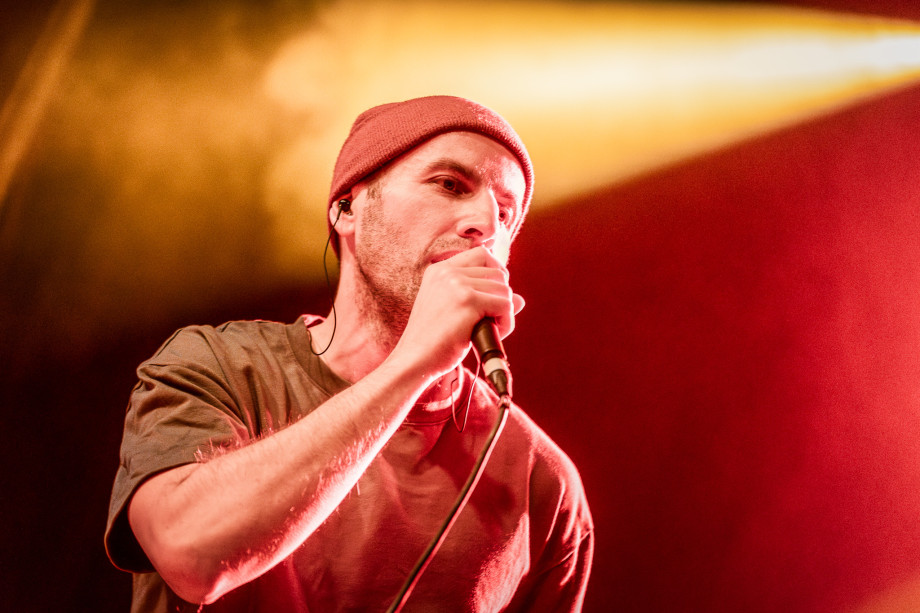 Kandžija u Tvornici / Filip Bušić