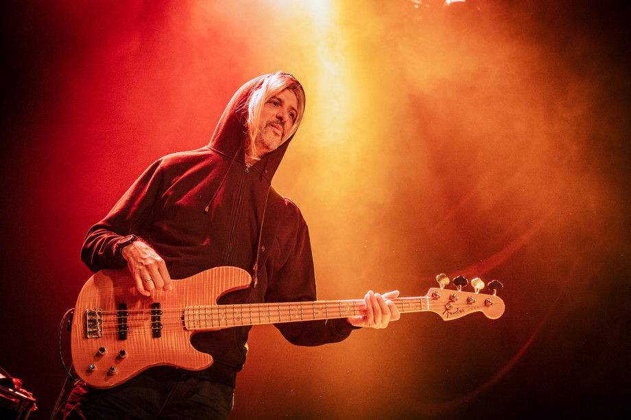 Kandžija u Tvornici / Filip Bušić