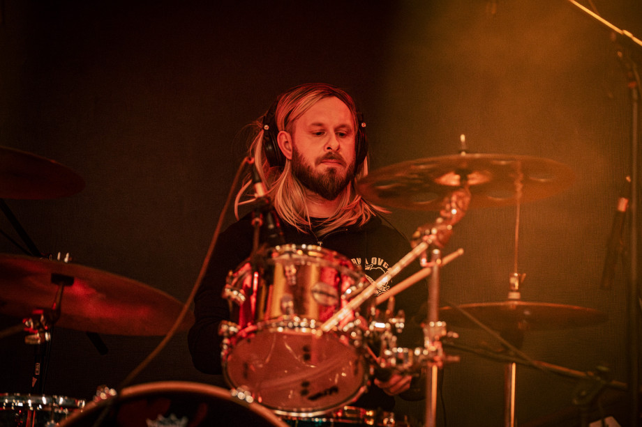 Kandžija u Tvornici / Filip Bušić