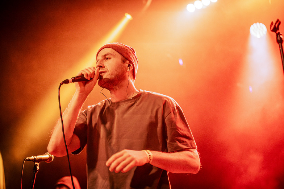 Kandžija u Tvornici / Filip Bušić