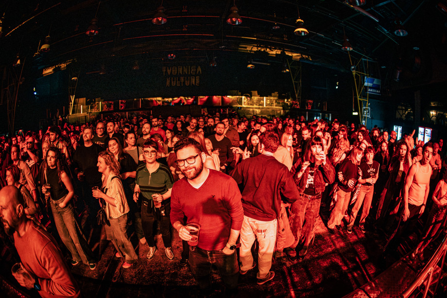 Kandžija u Tvornici / Filip Bušić