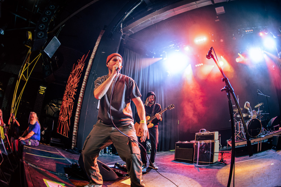 Kandžija u Tvornici / Filip Bušić