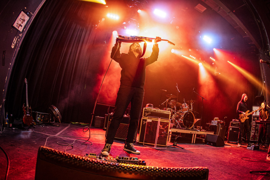 Kandžija u Tvornici / Filip Bušić