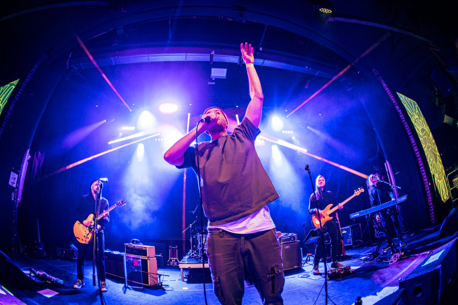 Kandžija u Tvornici / Filip Bušić