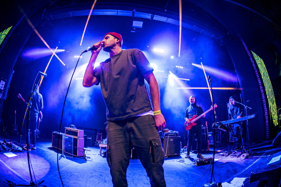 Kandžija u Tvornici / Filip Bušić