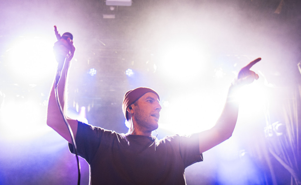 Kandžija u Tvornici / Filip Bušić