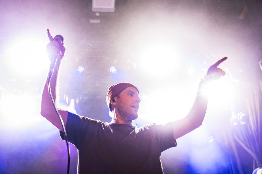 Kandžija u Tvornici / Filip Bušić