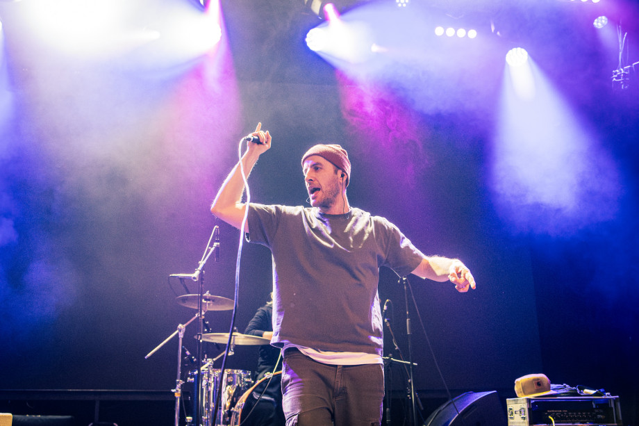 Kandžija u Tvornici / Filip Bušić