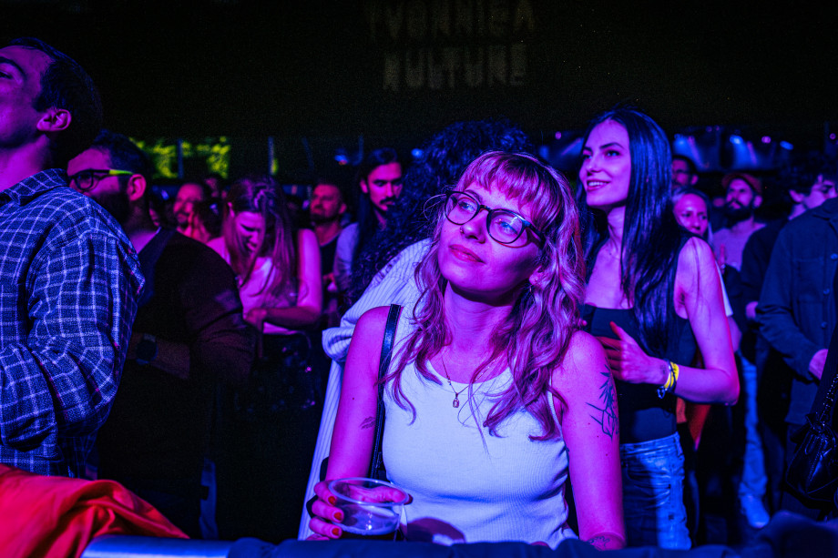 Kandžija u Tvornici / Filip Bušić