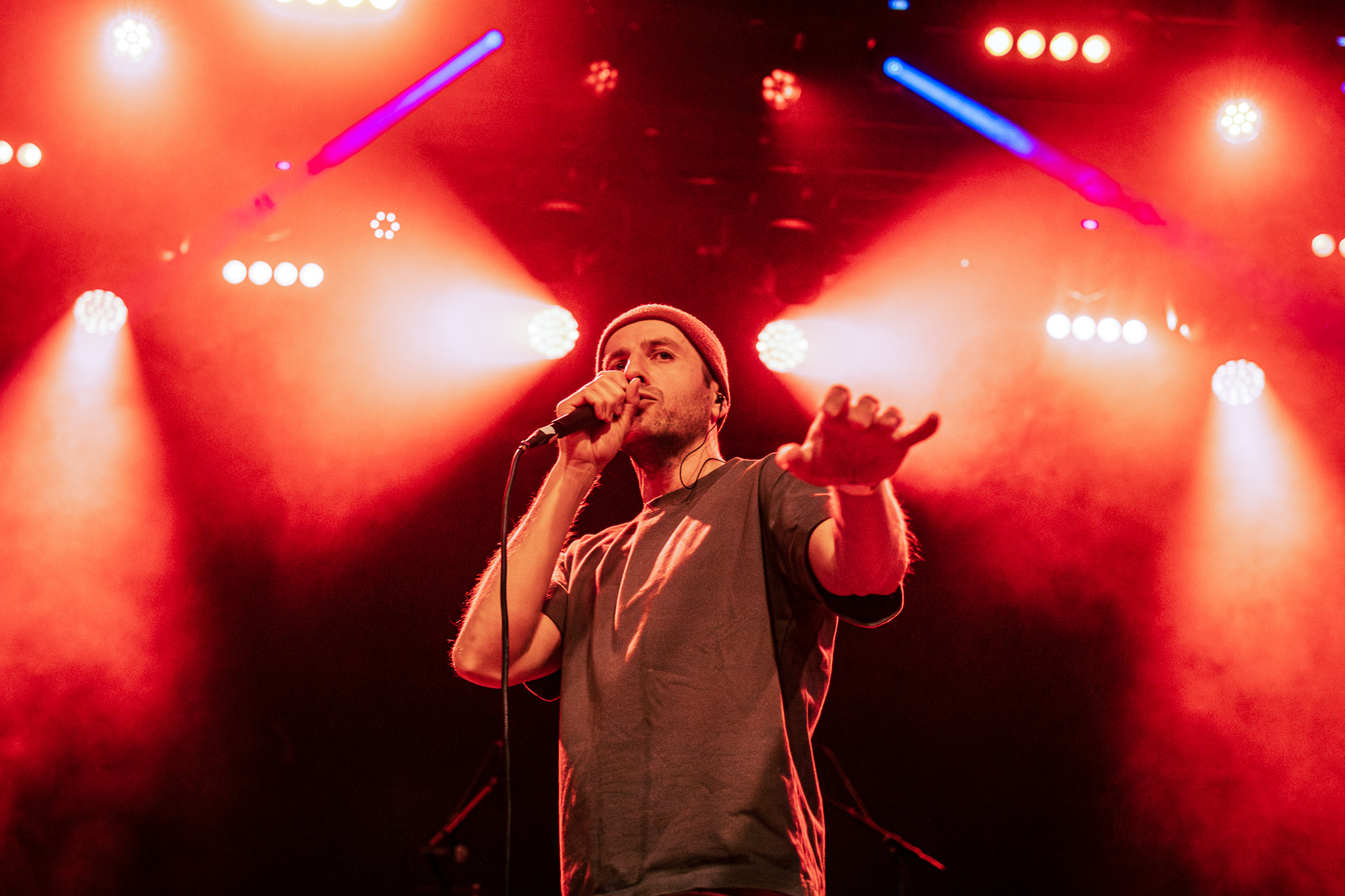 Kandžija u Tvornici / Filip Bušić