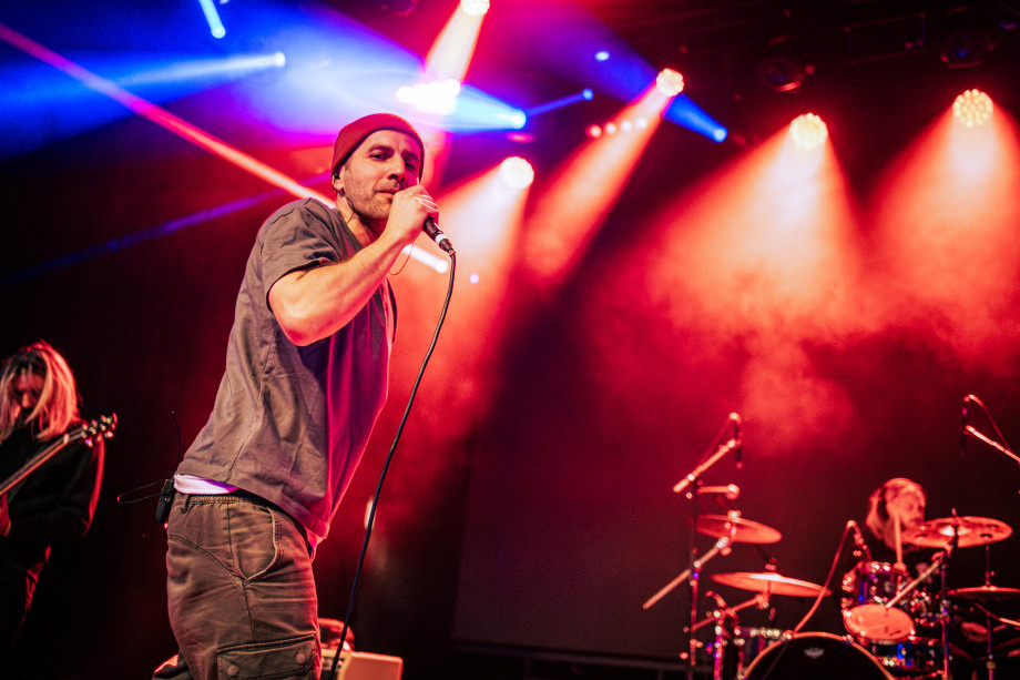 Kandžija u Tvornici / Filip Bušić