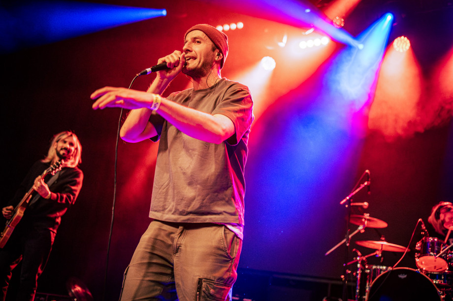 Kandžija u Tvornici / Filip Bušić